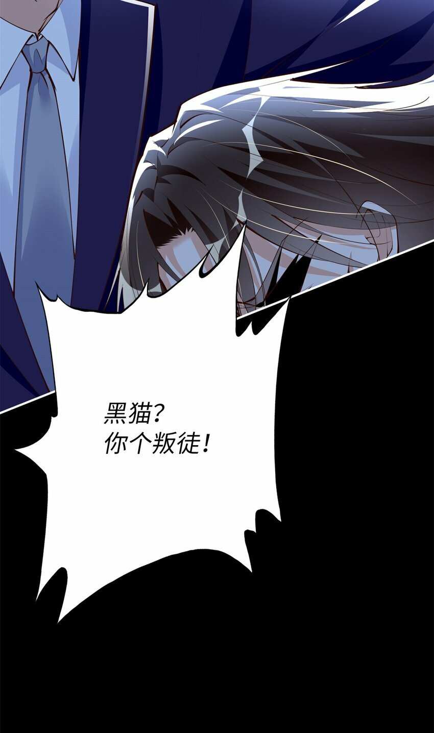 166 唐炜雍之死13