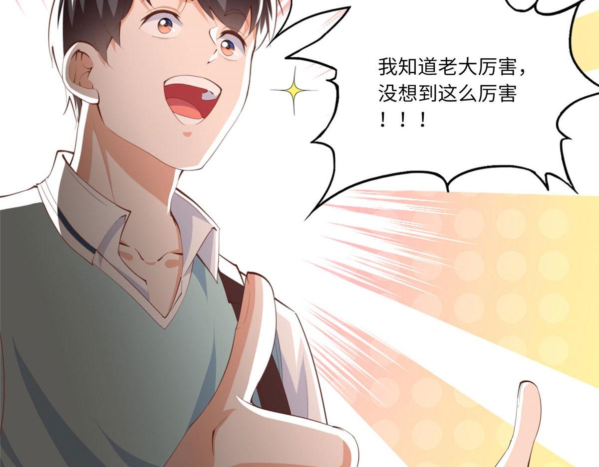 031 惊险求生40