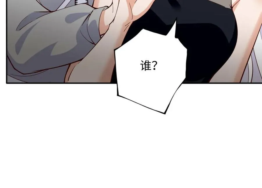 218 包吃包住就行~23