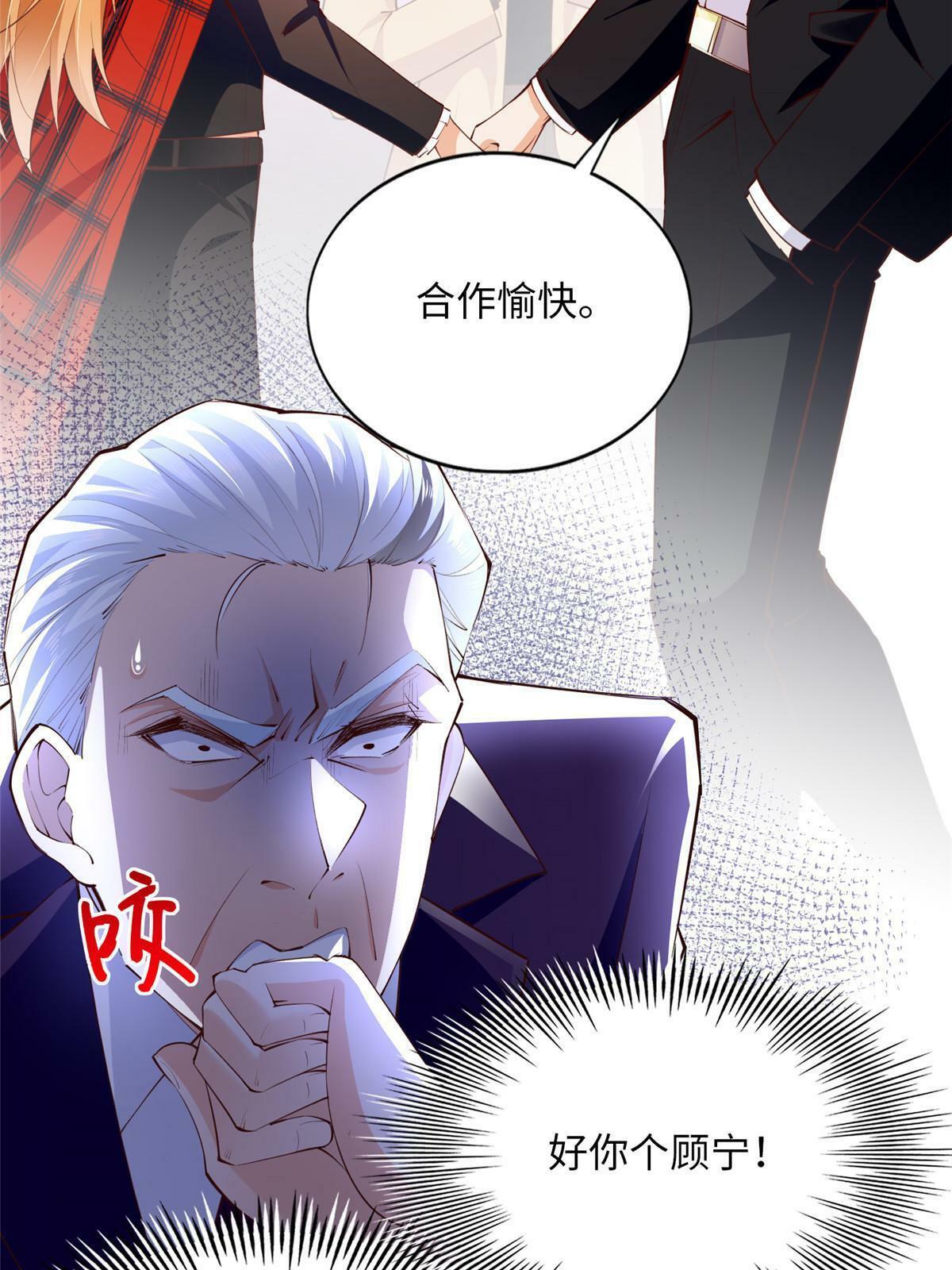 160 送你一份大礼！45
