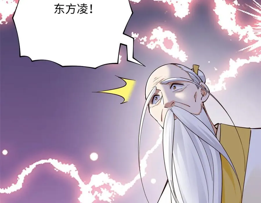229 往事95