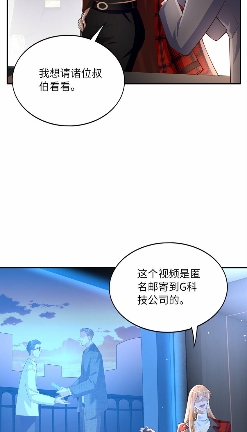 162 冷冷的桌面贴着脸3