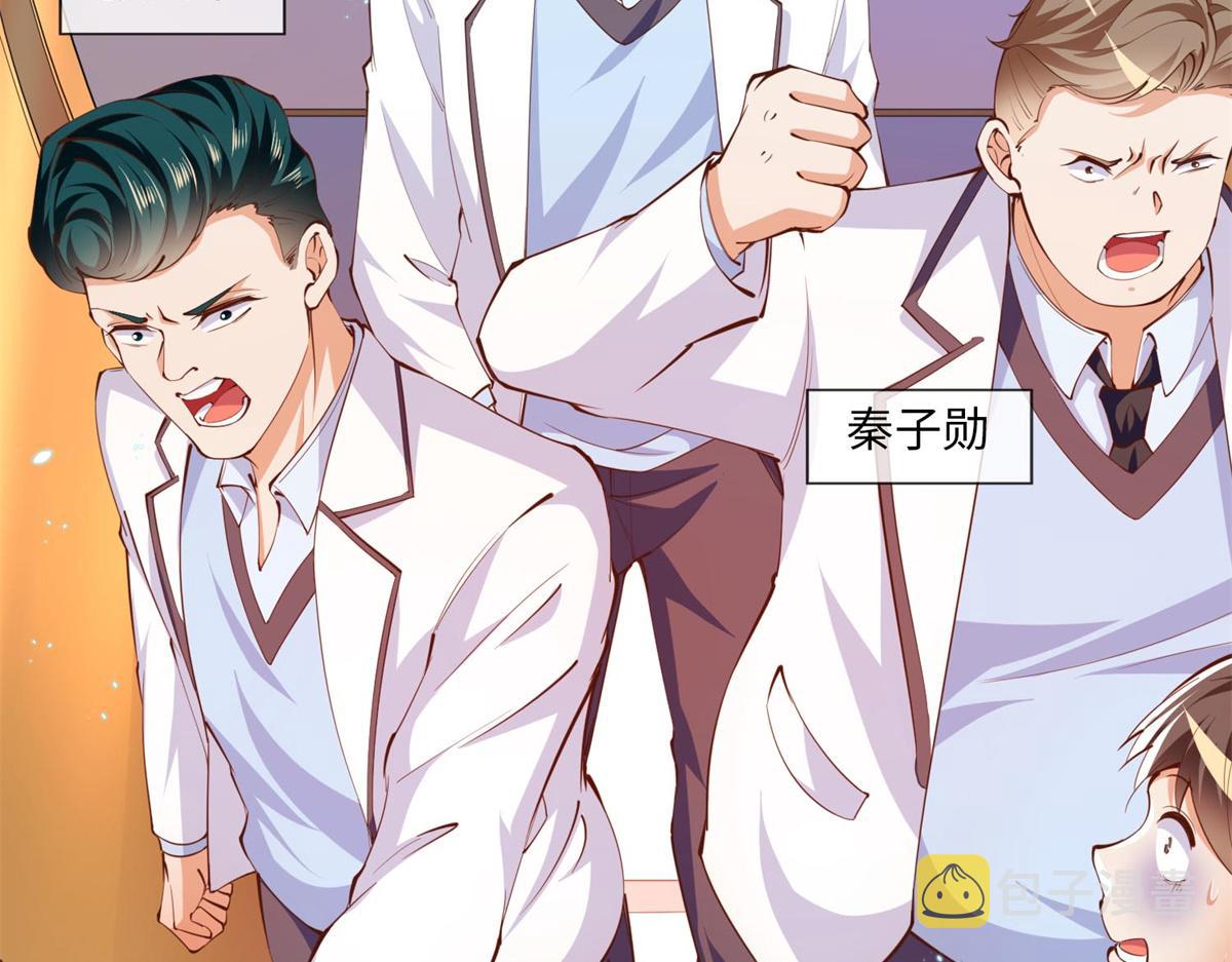 012 战书37