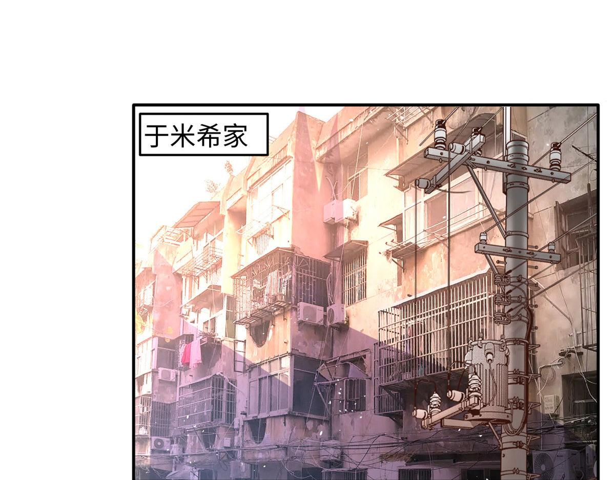 123 送你一套房28
