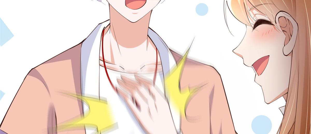 121 思慕郎君59