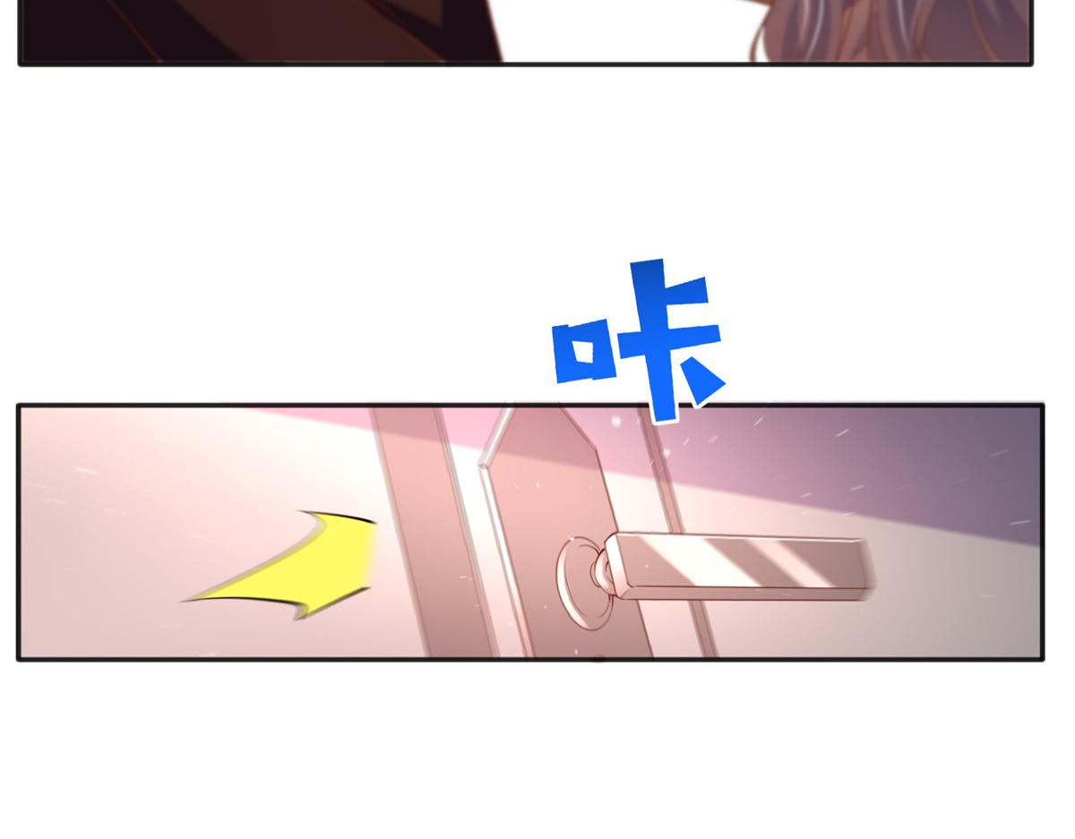088 以药还药85