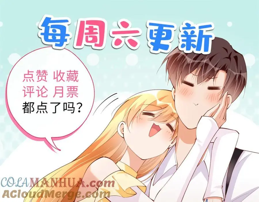 215 参加爸妈的婚礼121