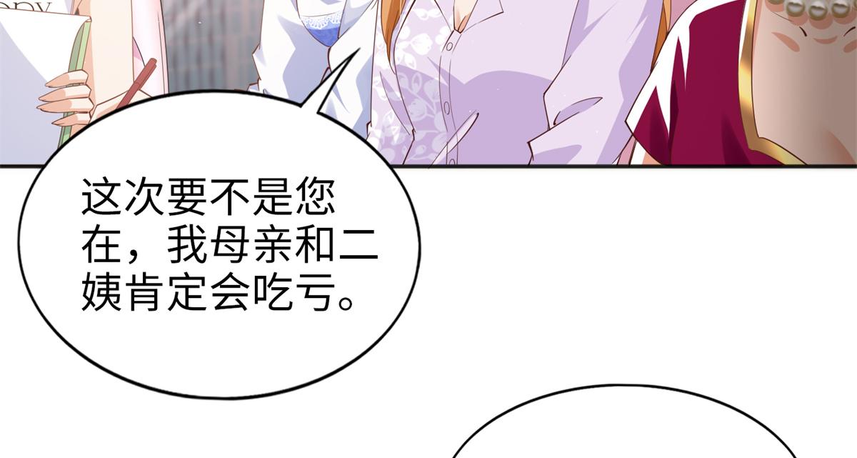 071 别人家的孩子8