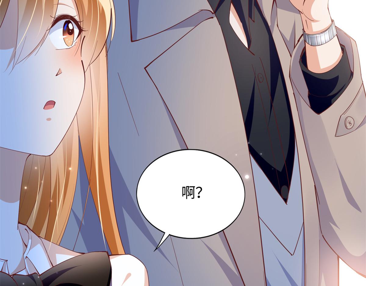 053 亲、亲到了！22