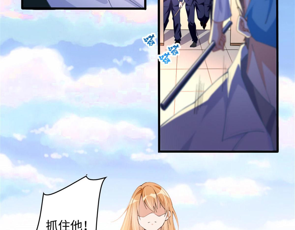 003 赚钱是第一要义20