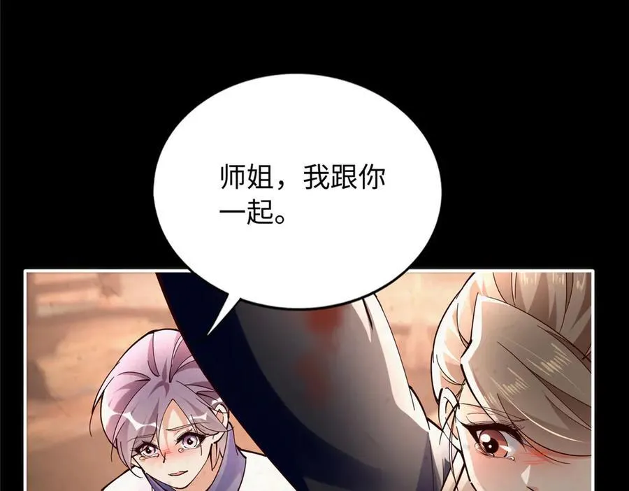 229 往事79