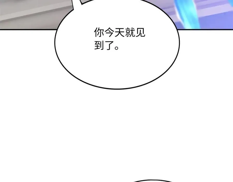 227 灯的真相9