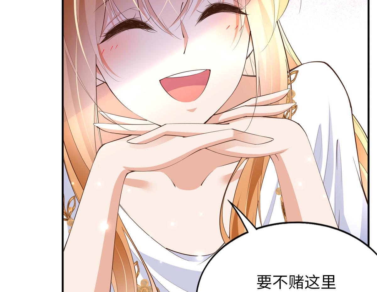 132 一局定生死4