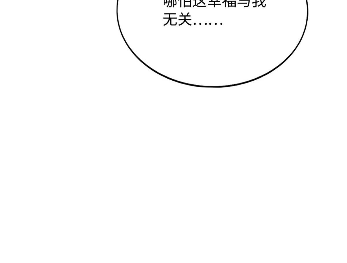 140 希望是你43