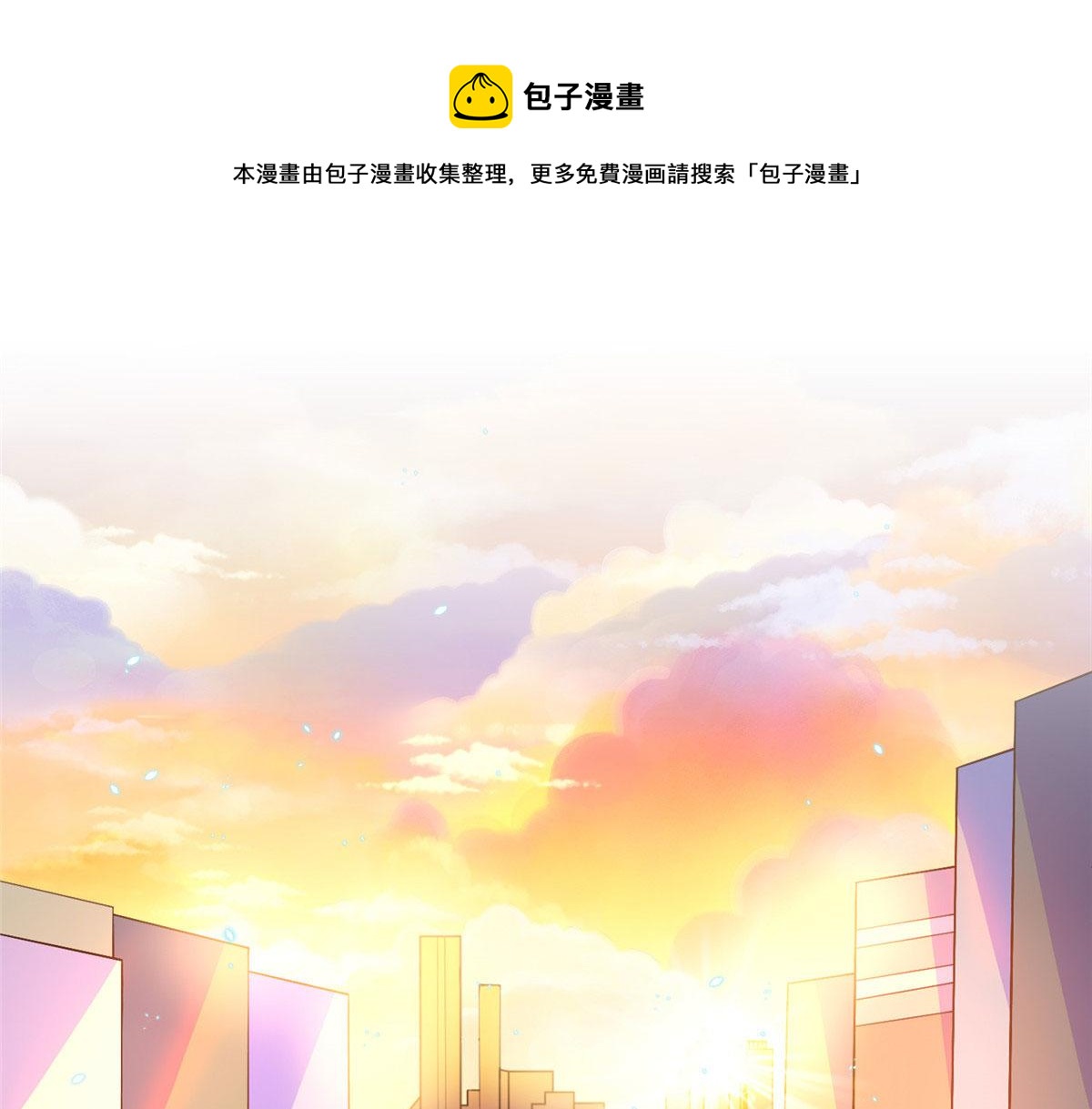 008 一唱一和65
