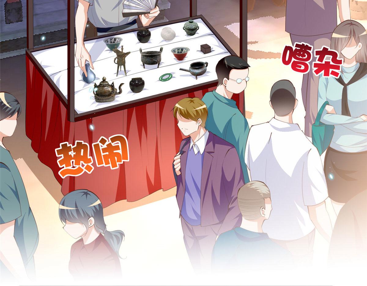 025 你给我赔！37