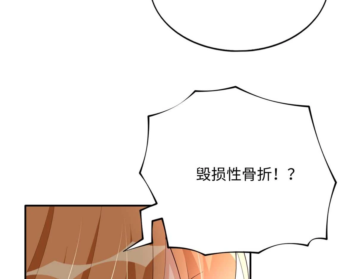 143 如虎添翼11