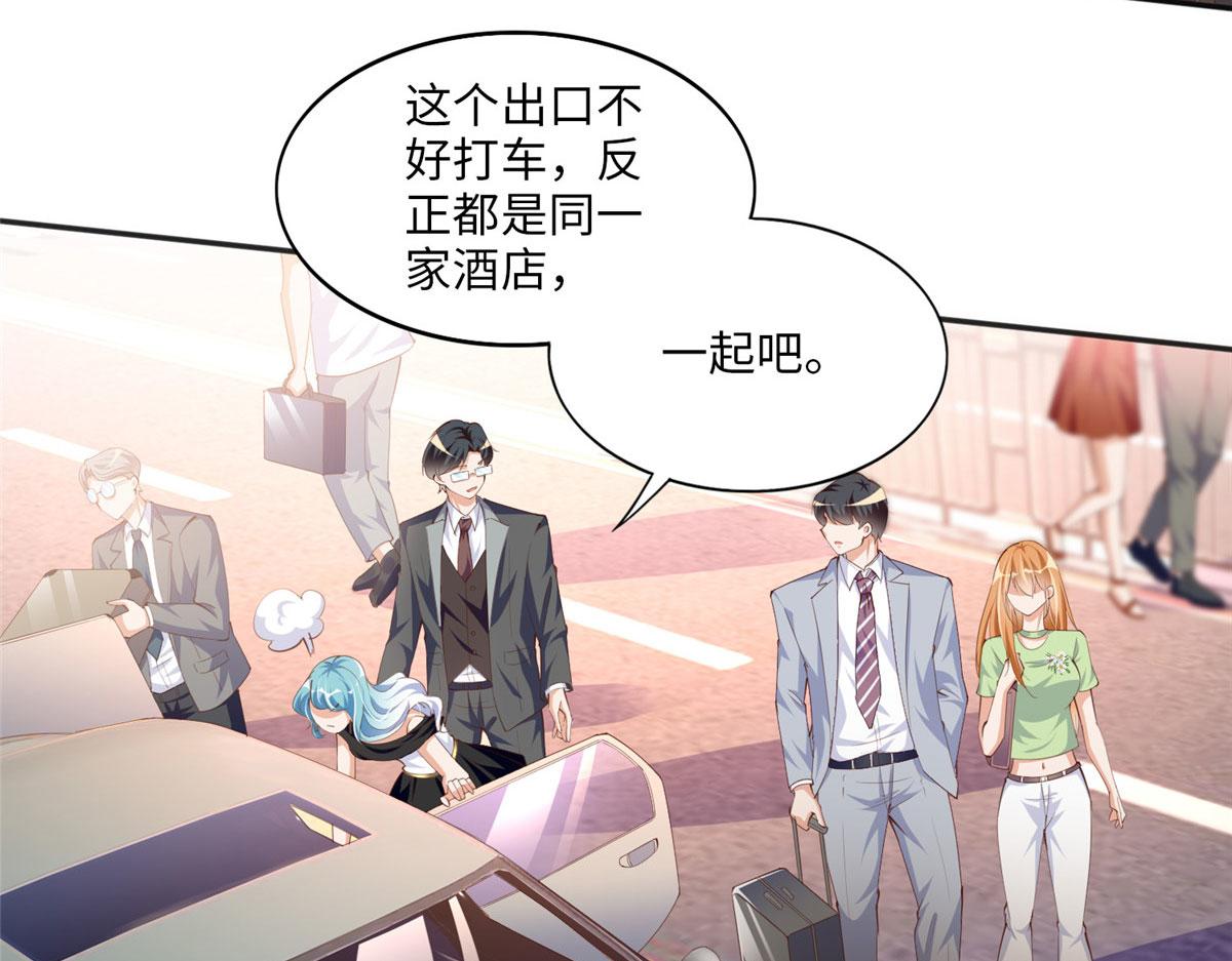 018 是TA吗？13