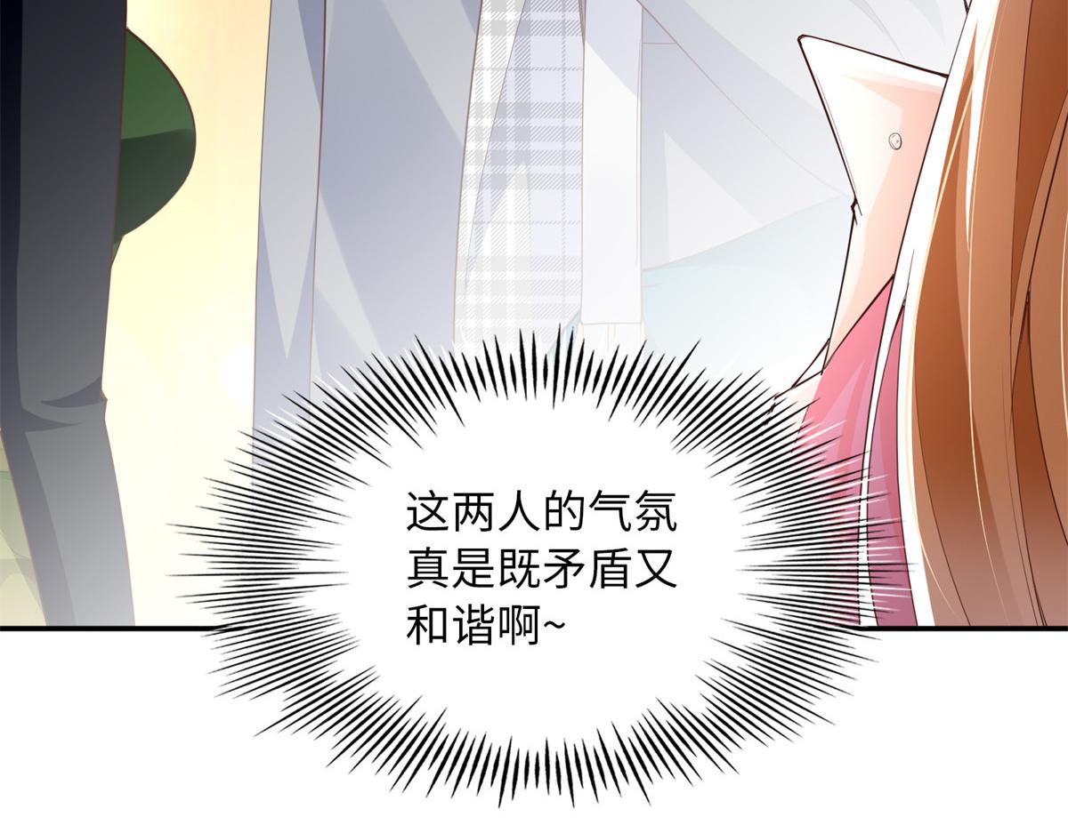 137 用身心牢记彼此16