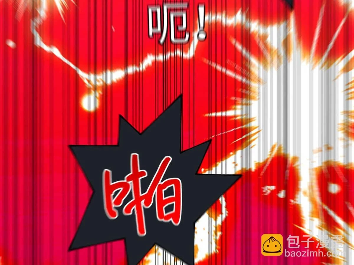 145 是亲生的！42
