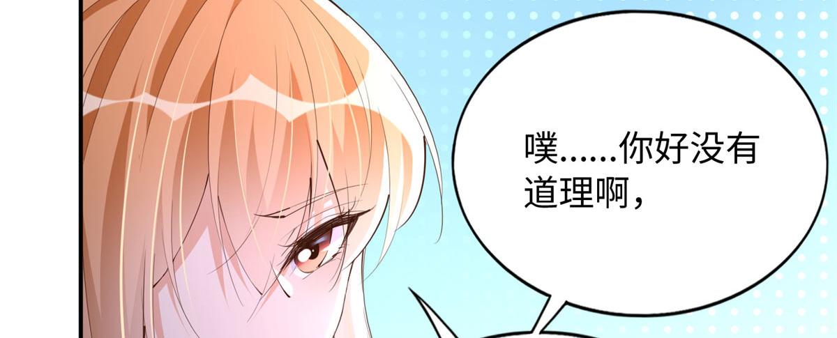 133 以后有的赚了！35