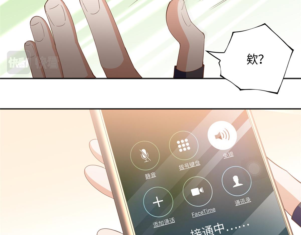 052 学习和感情可以兼顾16