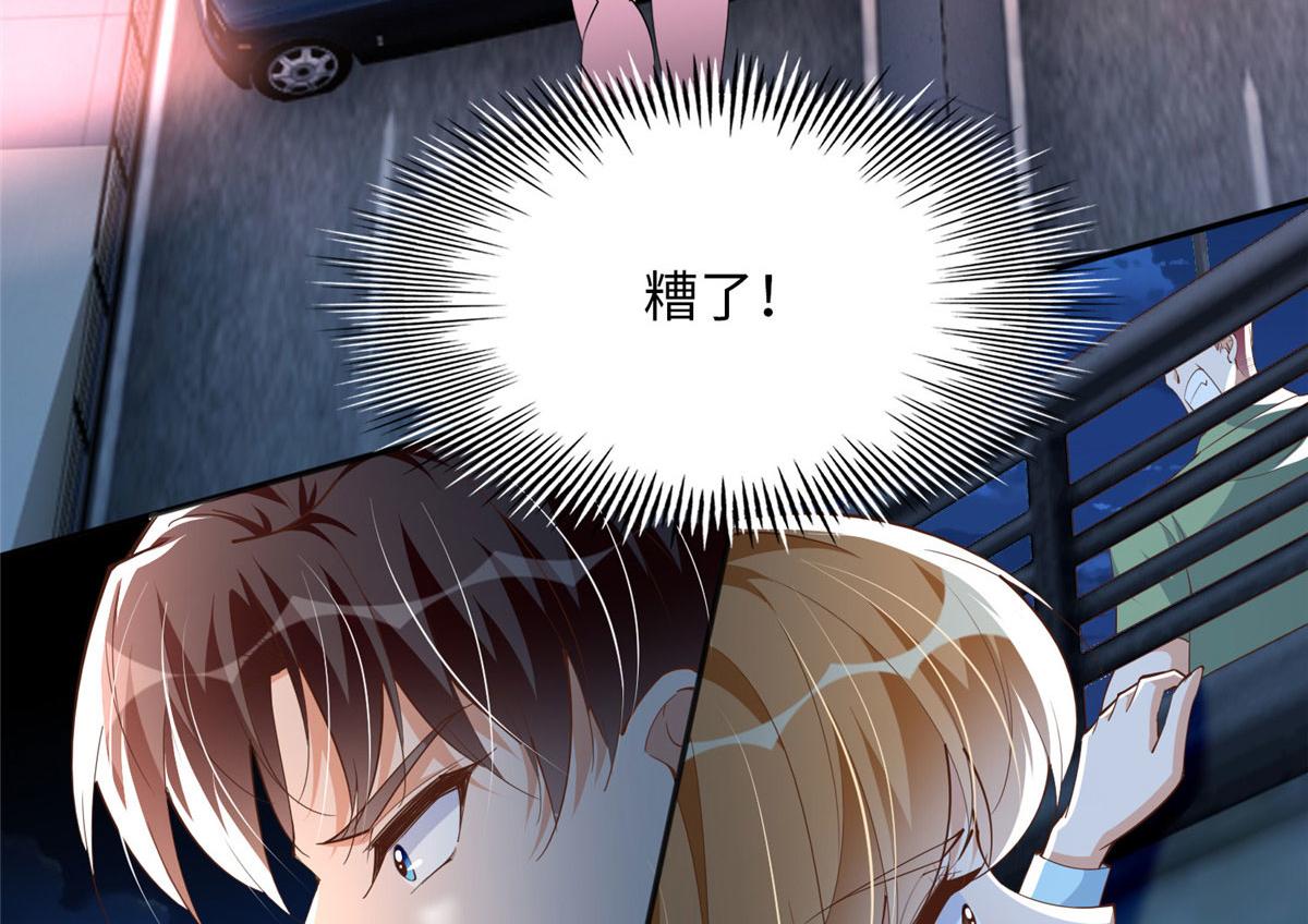 116 无法袖手旁观53