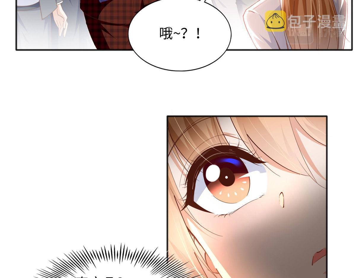 060 傻子70