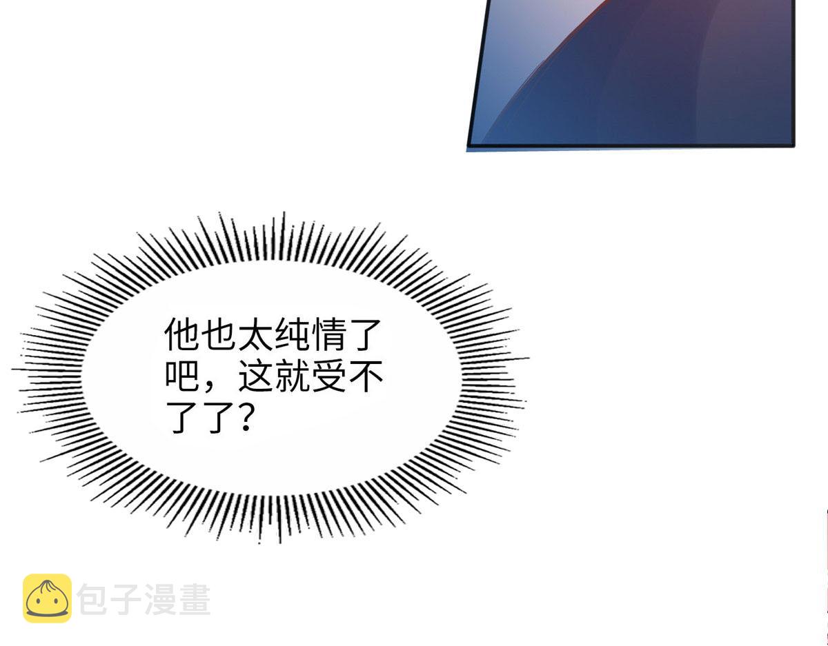083 一起睡46