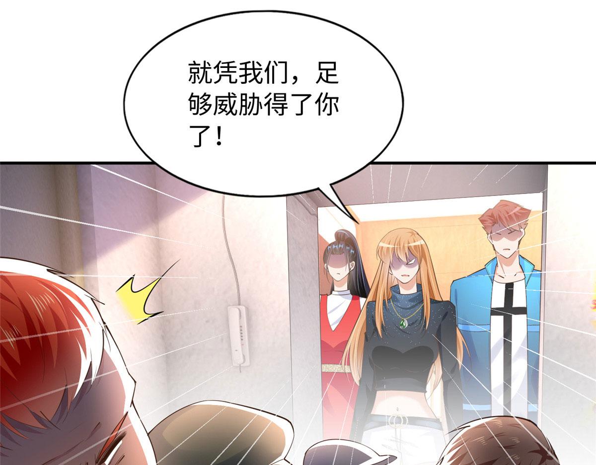 123 送你一套房51