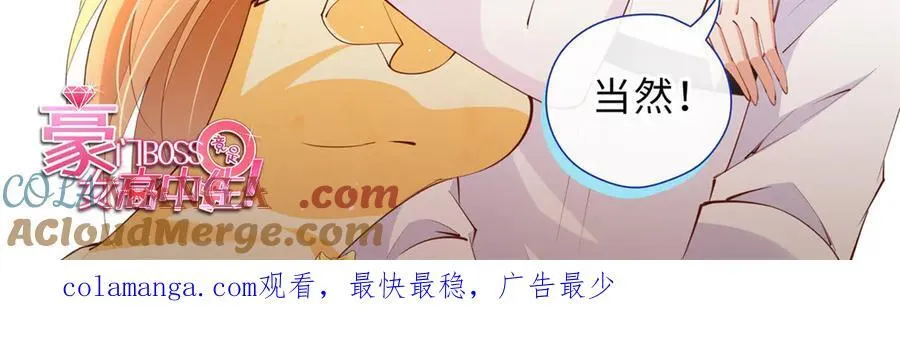 229 往事101