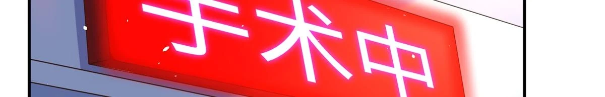 144 刚见面就要分别78