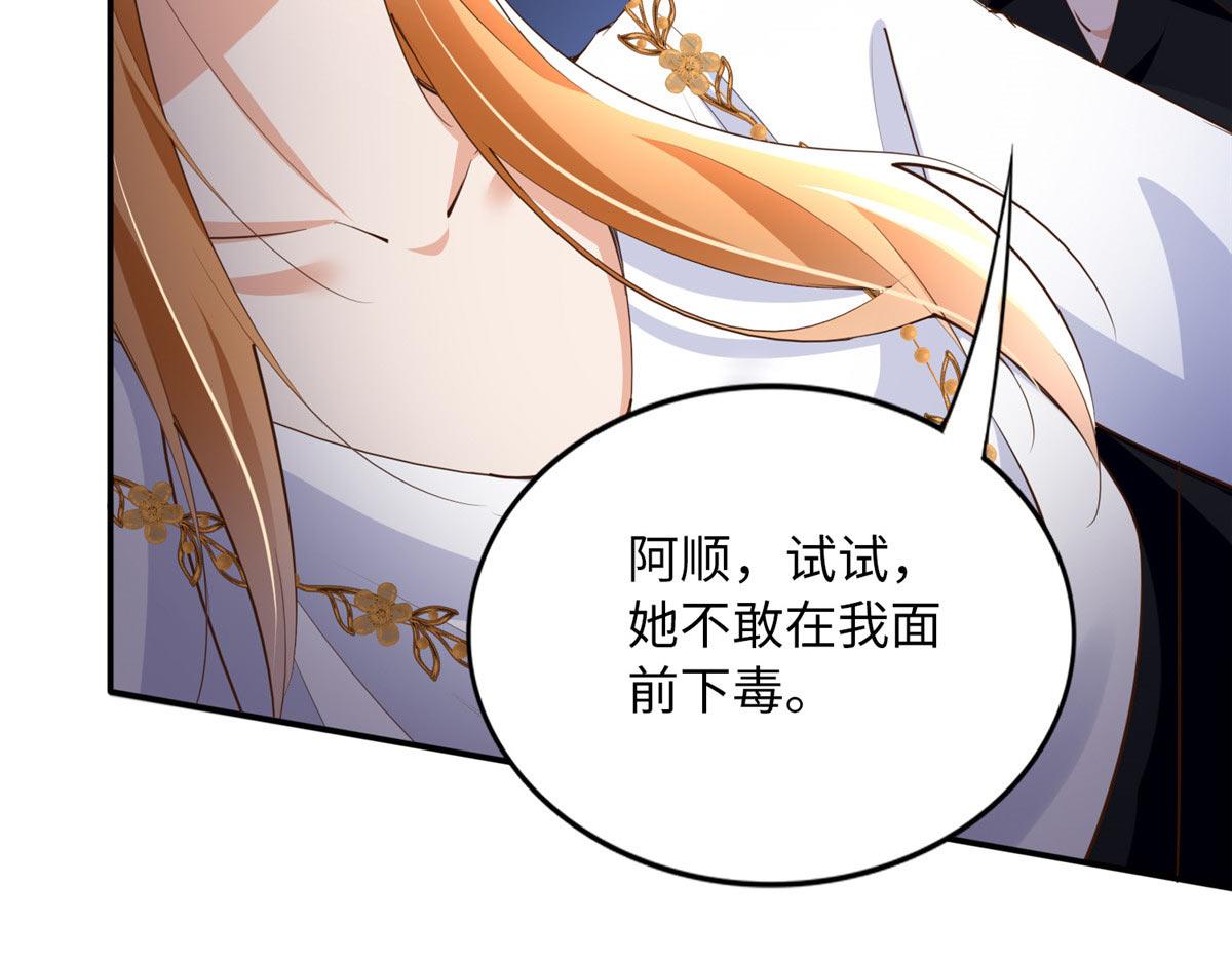 133 以后有的赚了！57