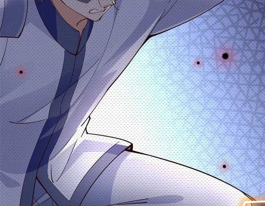 226 破掉结界43