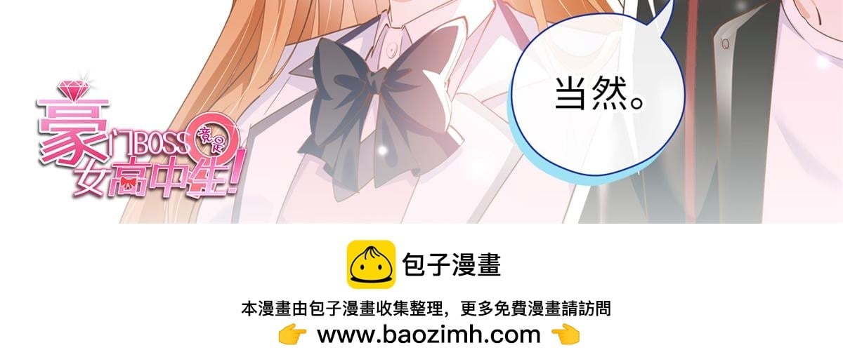 152 雨夜寻人118