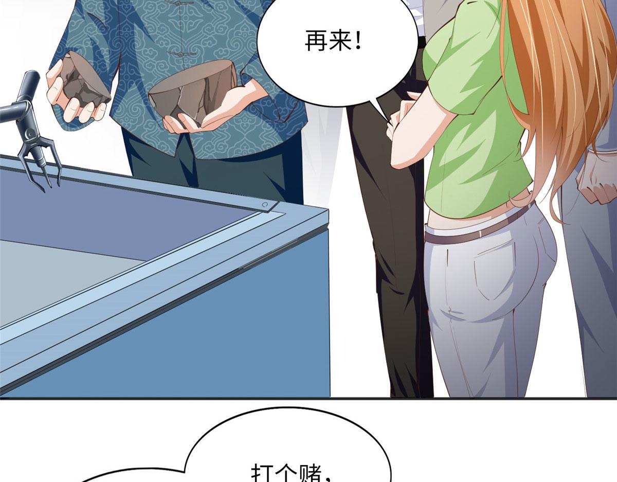 019 赌石大会来了！38