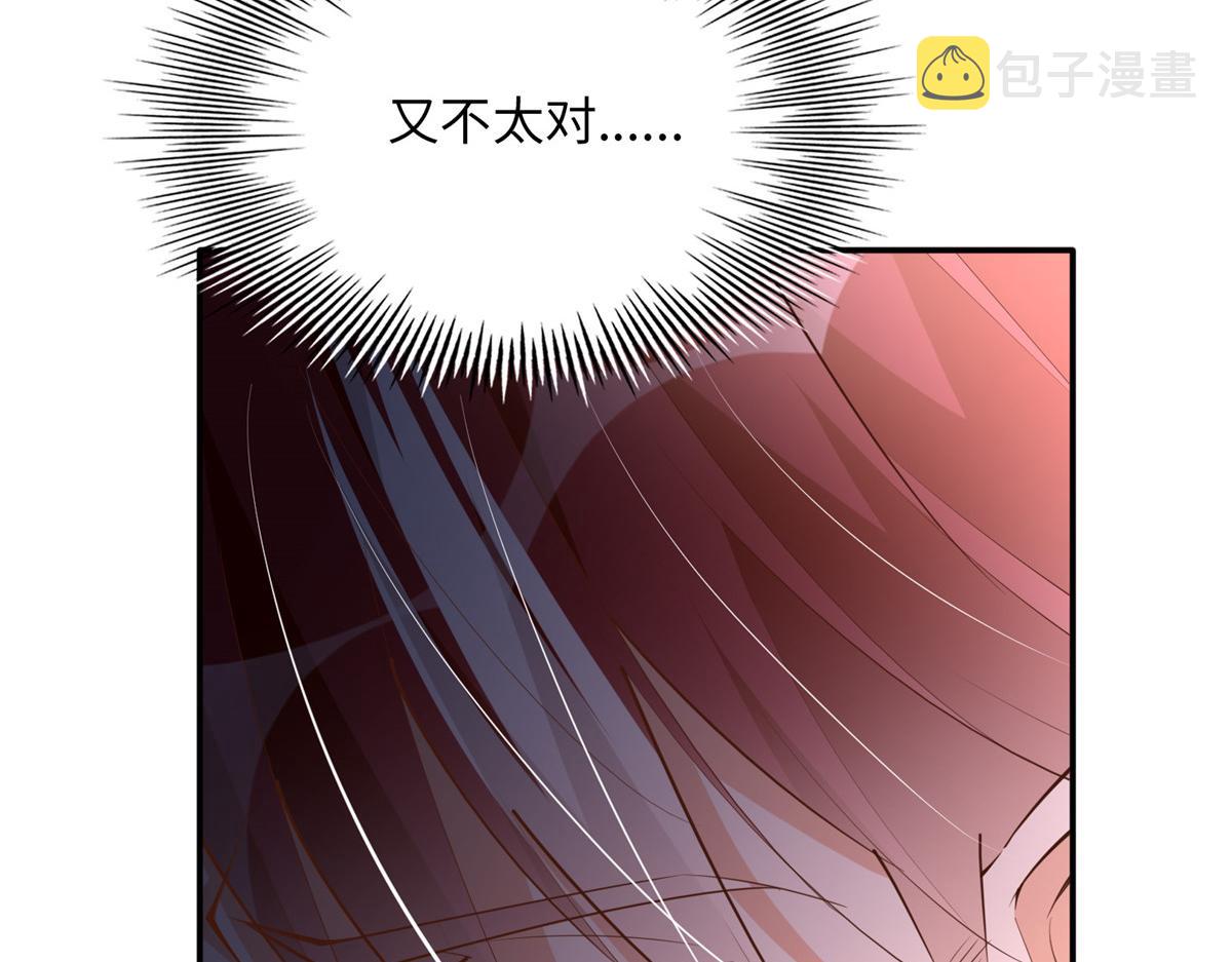 132 一局定生死67