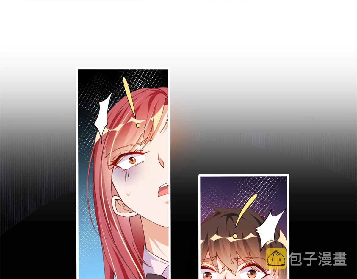 007 我们是朋友78