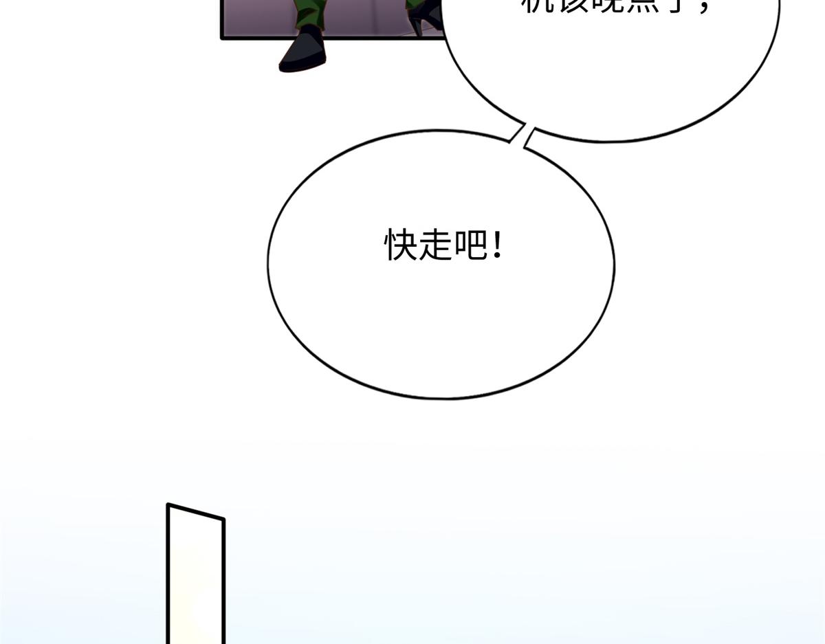 136 又见“渣男”？！40
