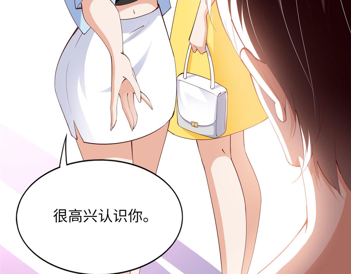 099 连根拔起64