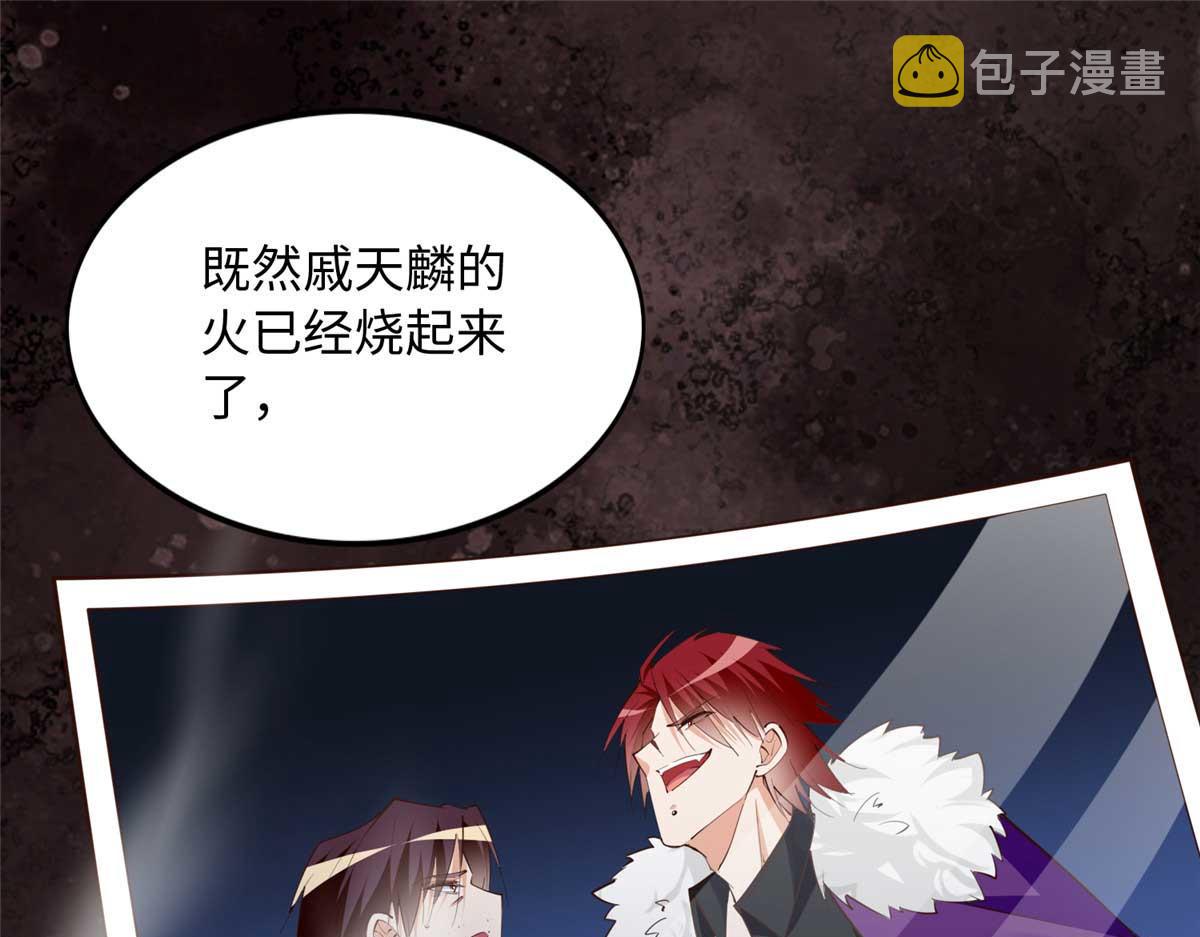 141 不知悔改27