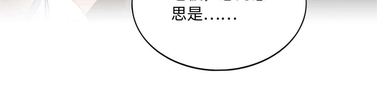 122 顾宁牌顺风车！83
