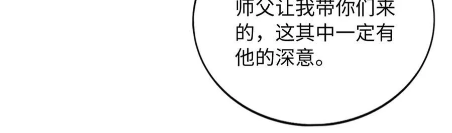 227 灯的真相31