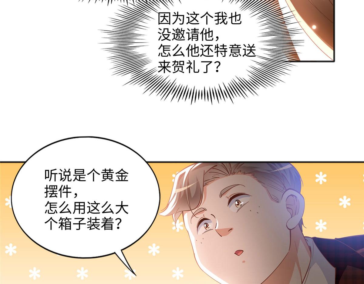 060 傻子72
