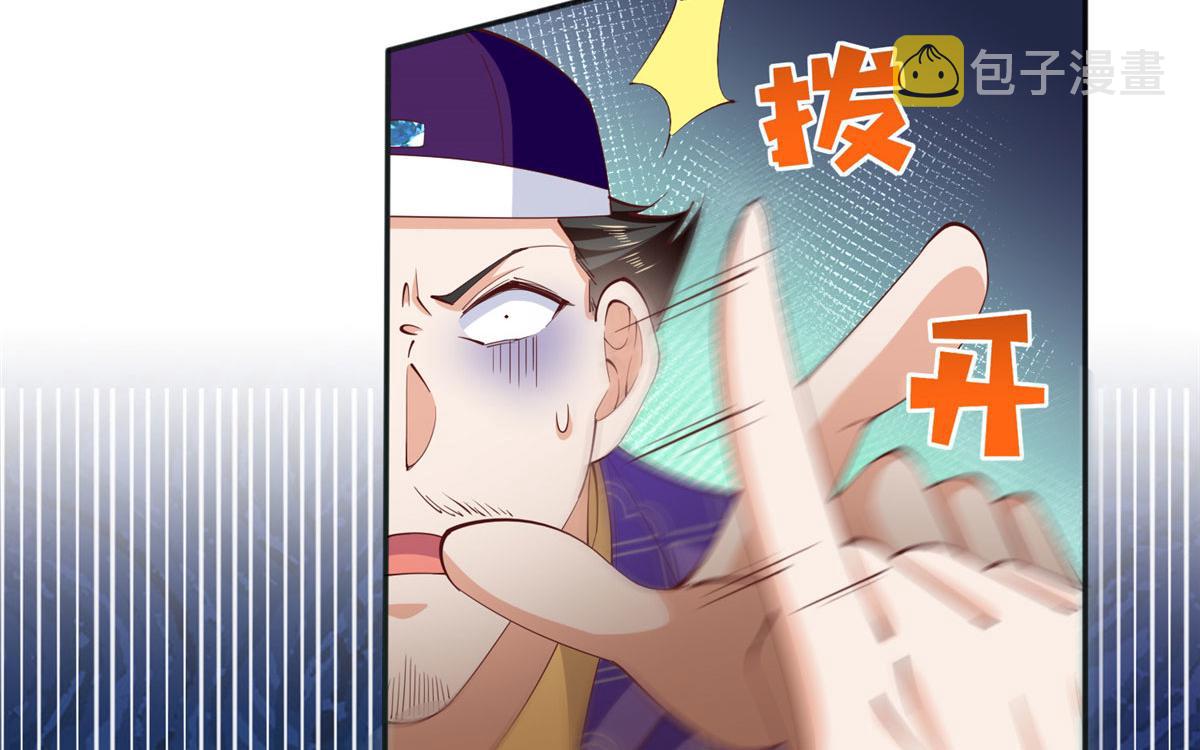 096 翡翠女王再临7