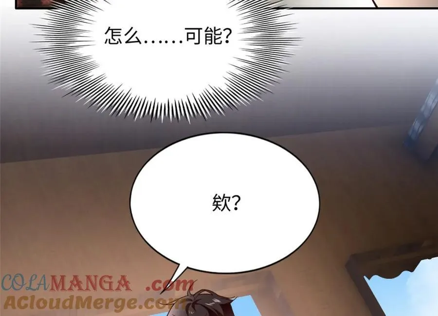 221 是妈妈24