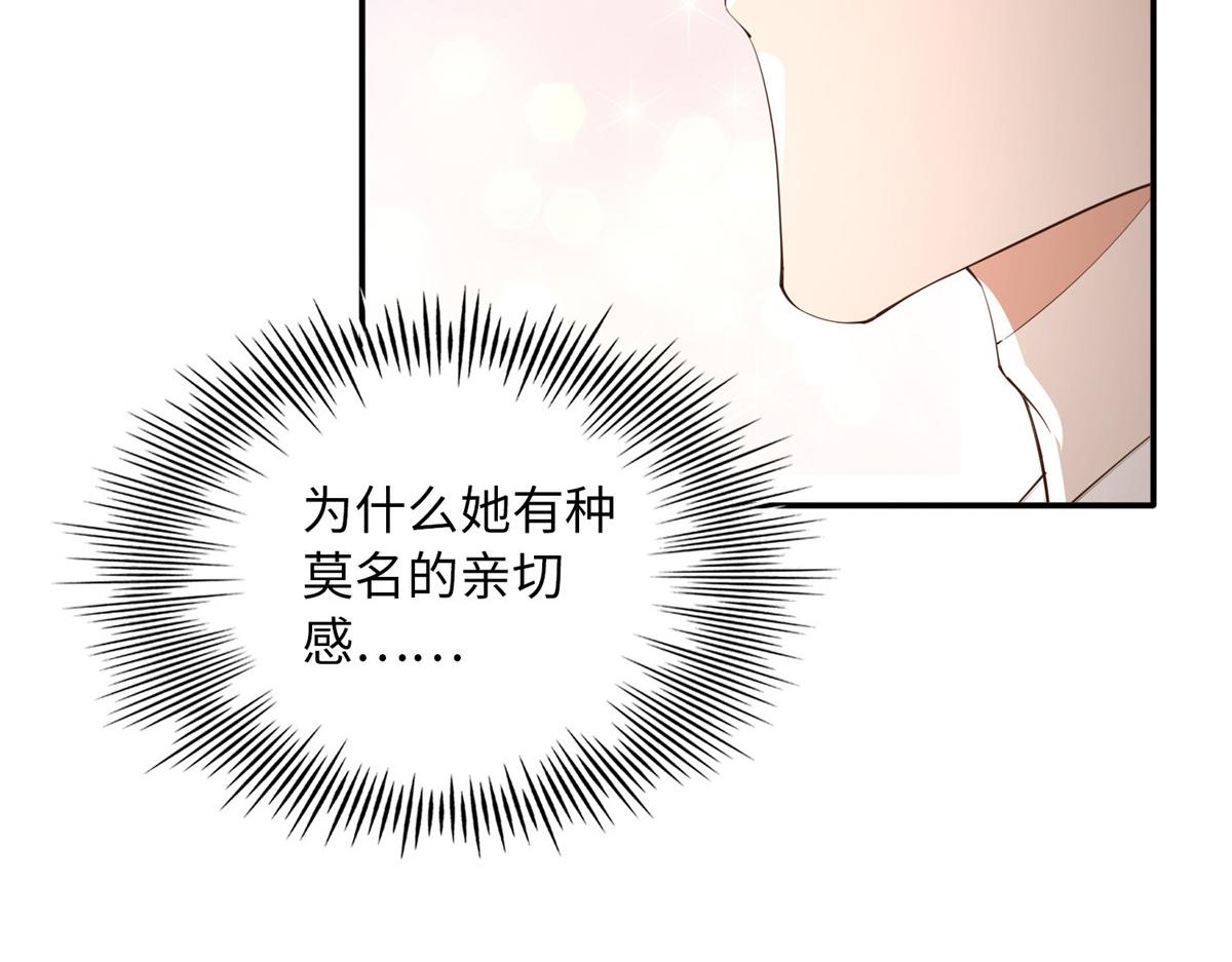 130 父女相见33