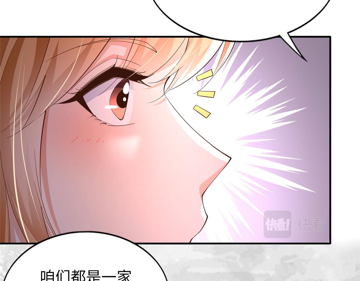 123 送你一套房109