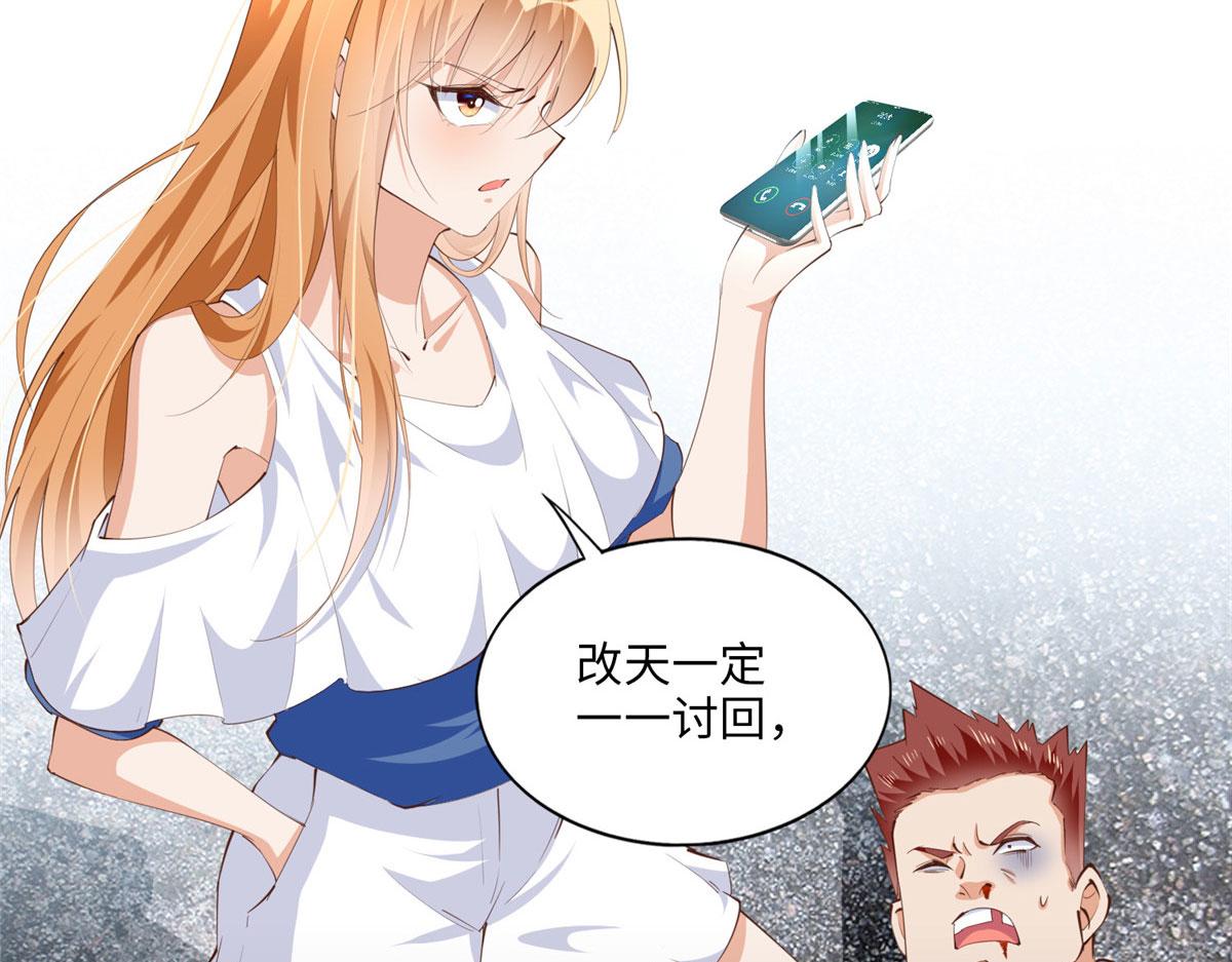 028 一名普通高中生22