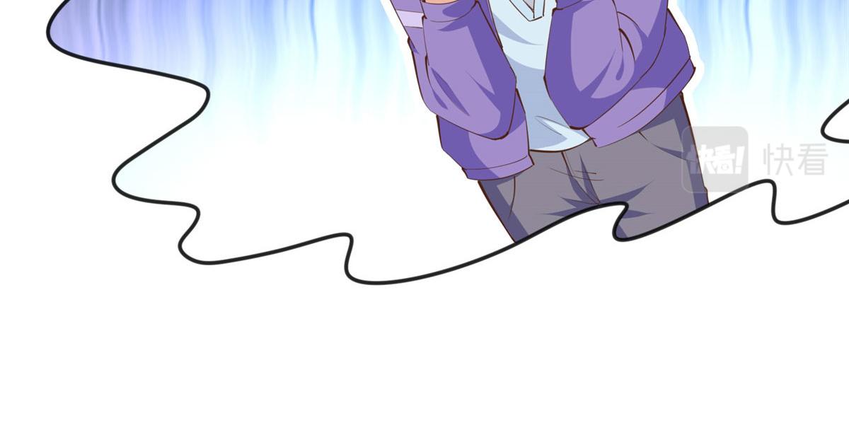 045 什么时候叫嫂子？18